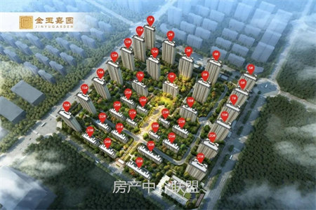 城南金馨花园3室1厅1卫79.8万87m2出售